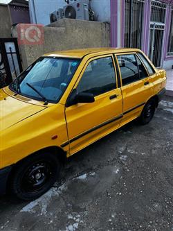 سايبا 131